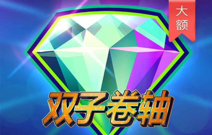 万博体育全站Manbetx网页版截图3